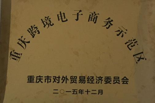 彩虹多多官网-追求健康,你我一起成长